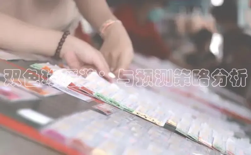 168开奖